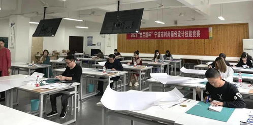 寧波工業(yè)信息產(chǎn)業(yè)協(xié)會(huì)每周資訊 聚焦企業(yè)動(dòng)態(tài)，賦能產(chǎn)業(yè)發(fā)展